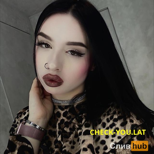 Карина Саврас