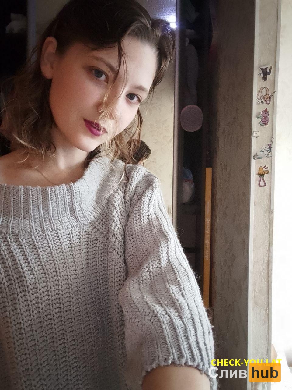 Анастасия Абдрахманова