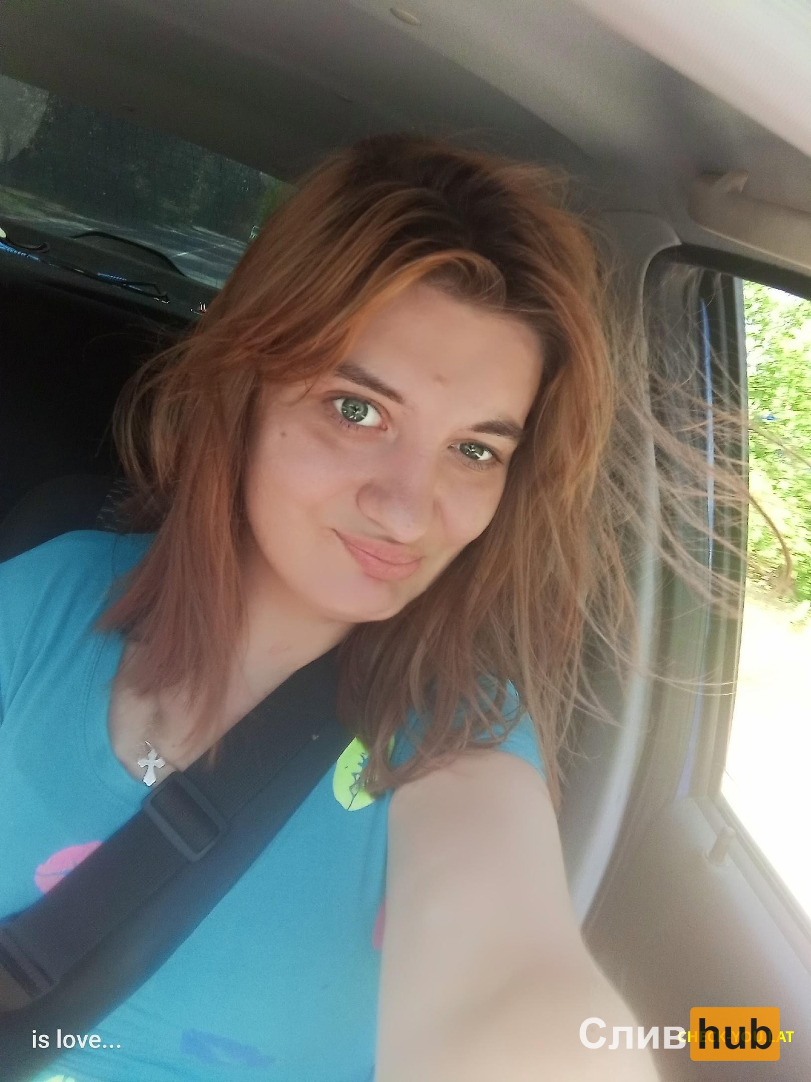 Алпатова Татьяна Юрьевна