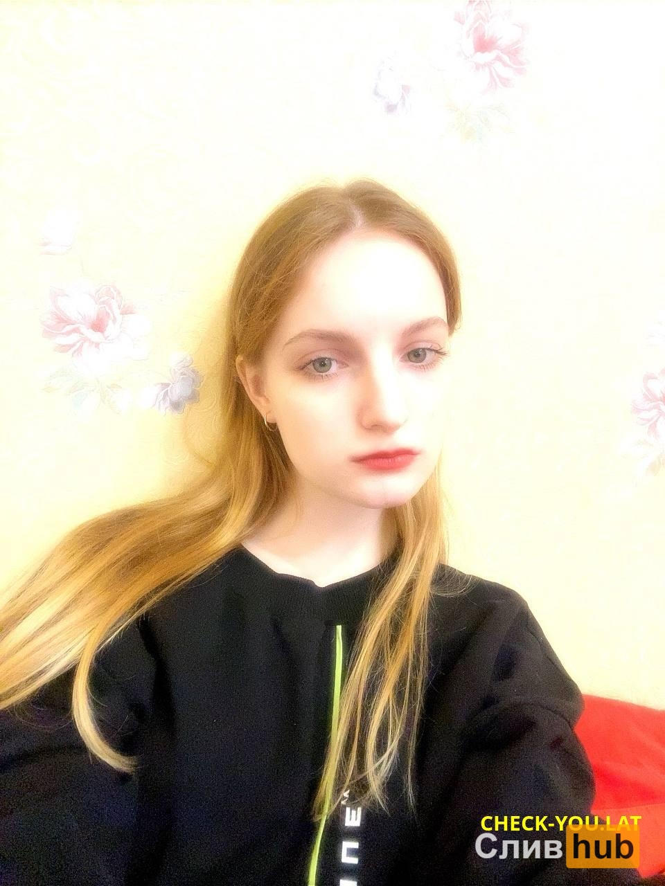 Стулова Аксинья Дмитриевна (Ксения Стрыкало)
