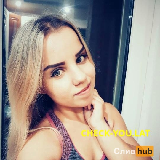 Natali Isakova