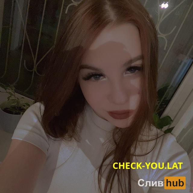 Онучина Ульяна Андреевна
