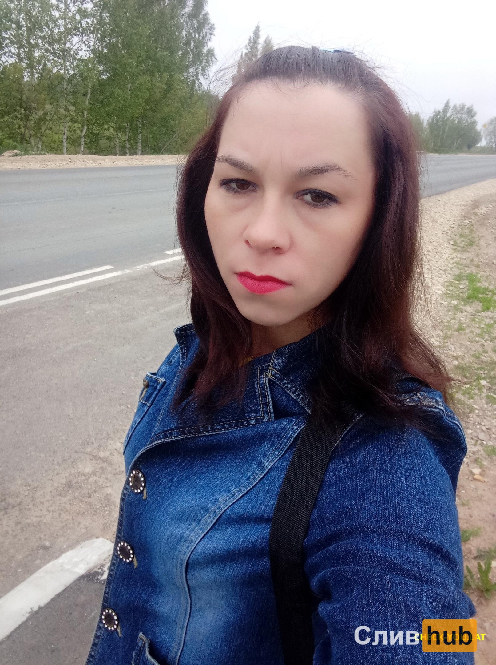Елена Мирная