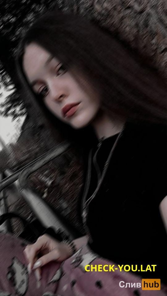 Липинина Милана Владимировна