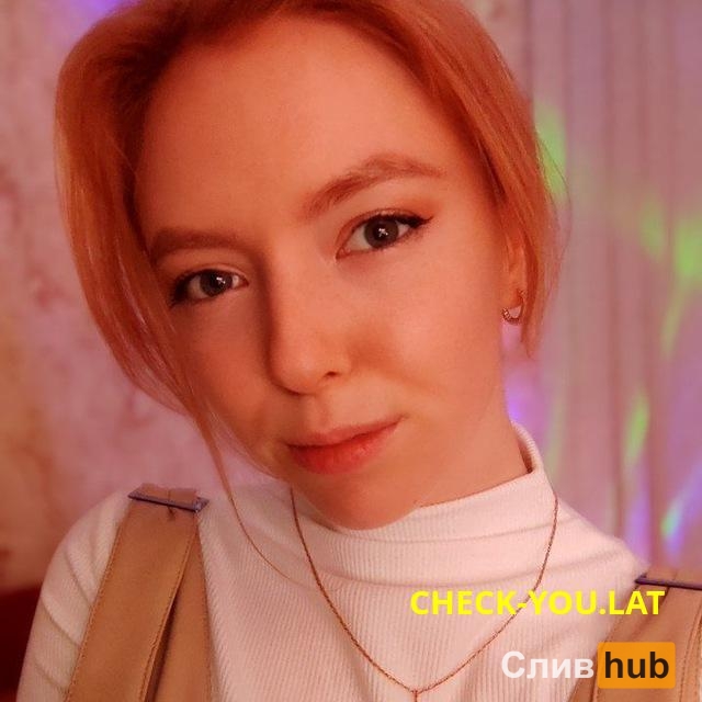Загородникова Наталья Сергеевна