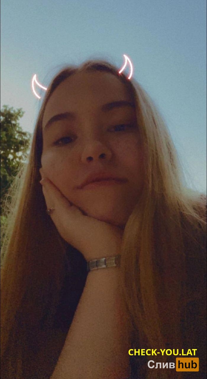Налли Владислава Витальевна