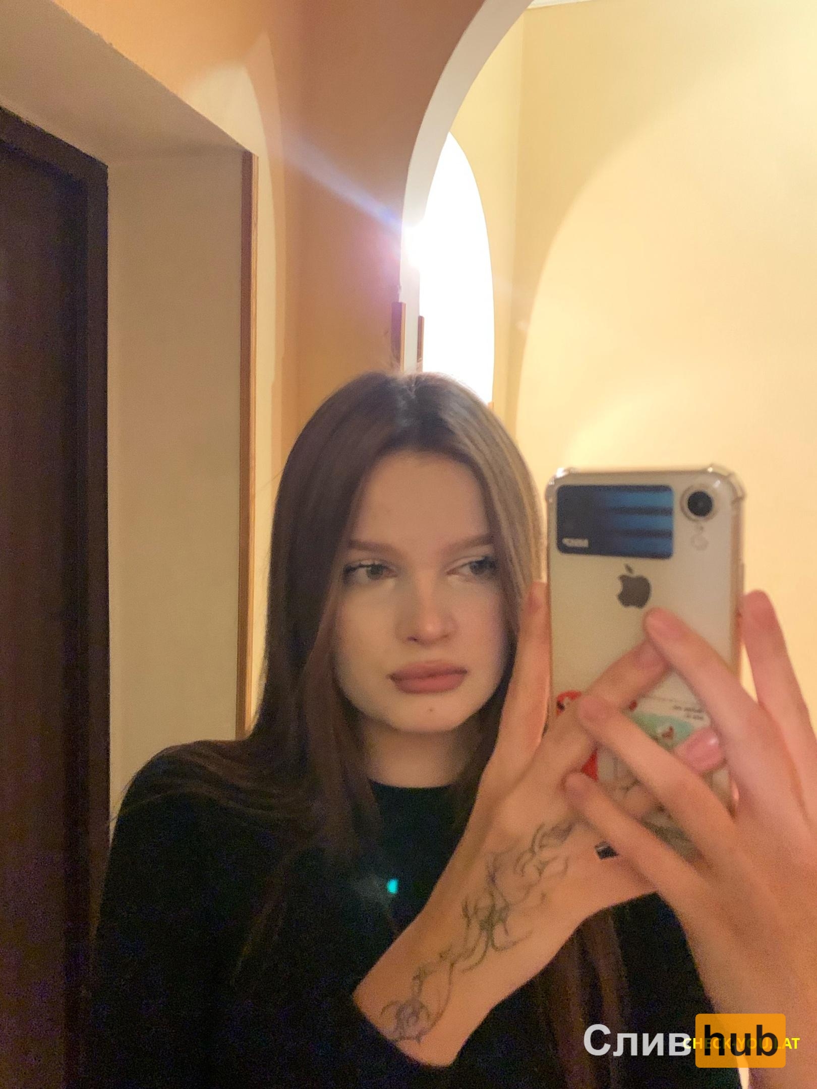 Резинка Ксения Андреевна