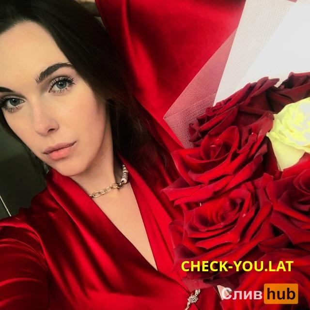 Маслякова Алена Романовна