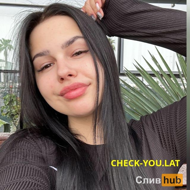 Клейво Анастасия Юрьевна