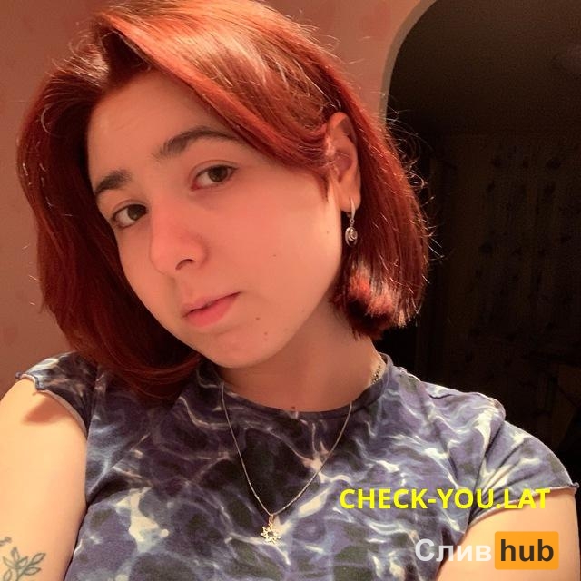 Яблокова (Токмакова) Алёна Юрьевна
