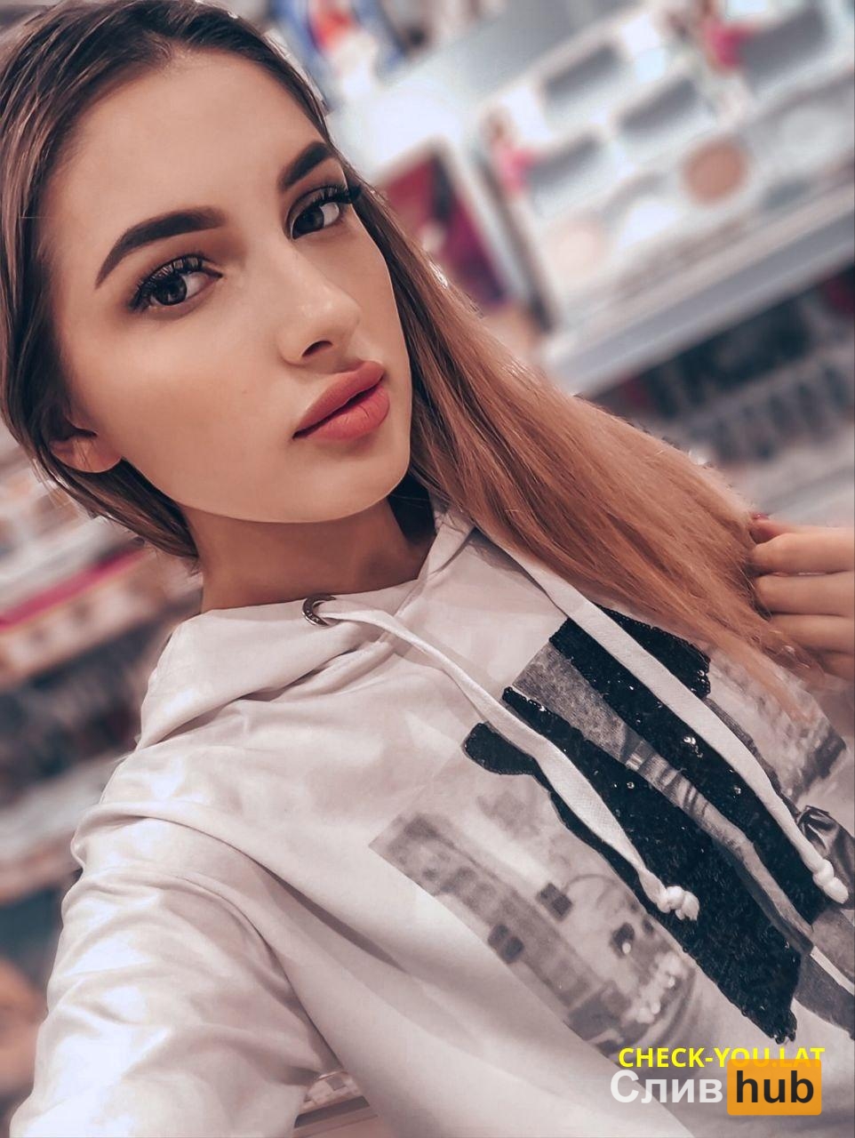 Бушуева Анастасия Александровна