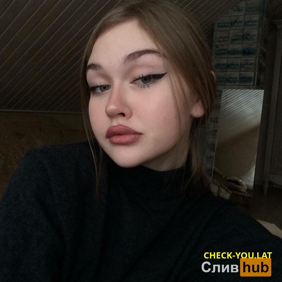 Антонина Михайловна