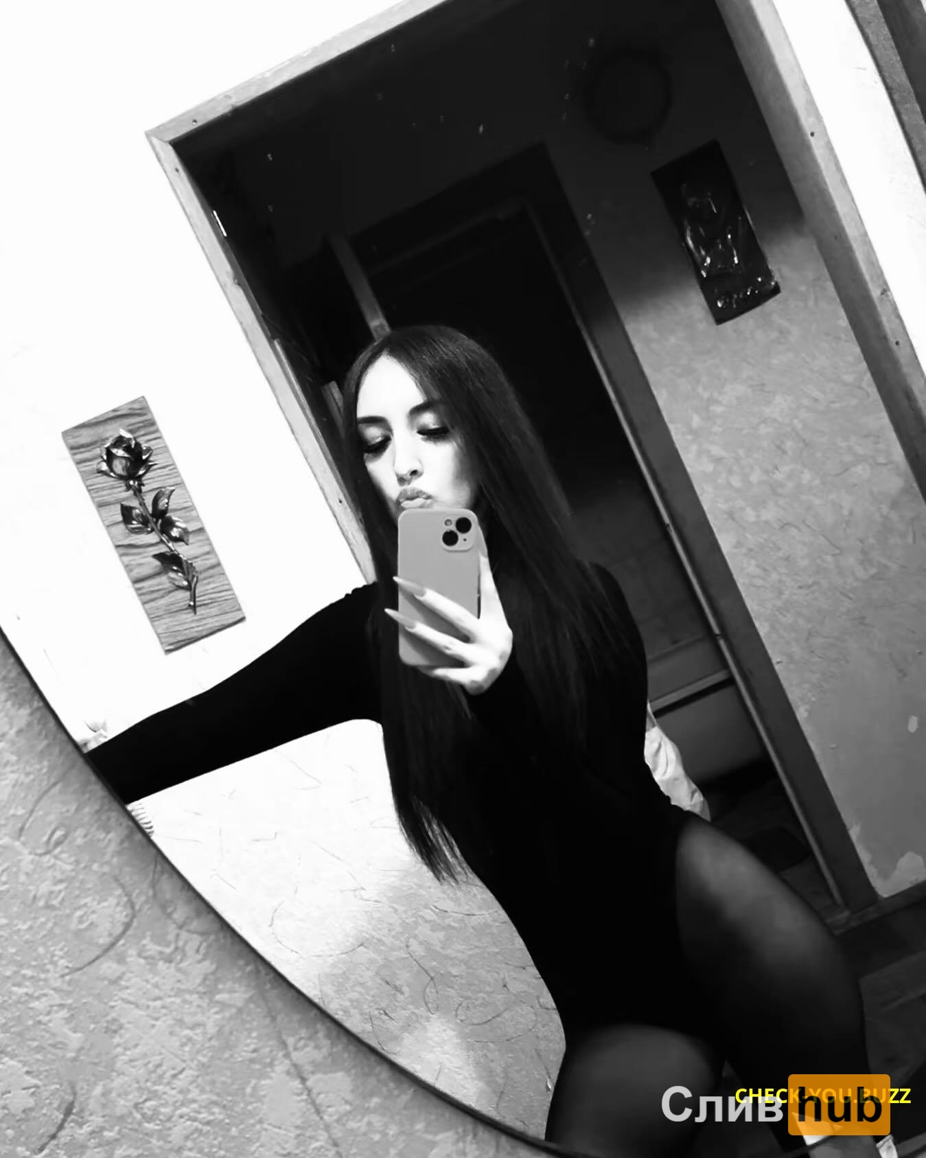 Сабина Керимова