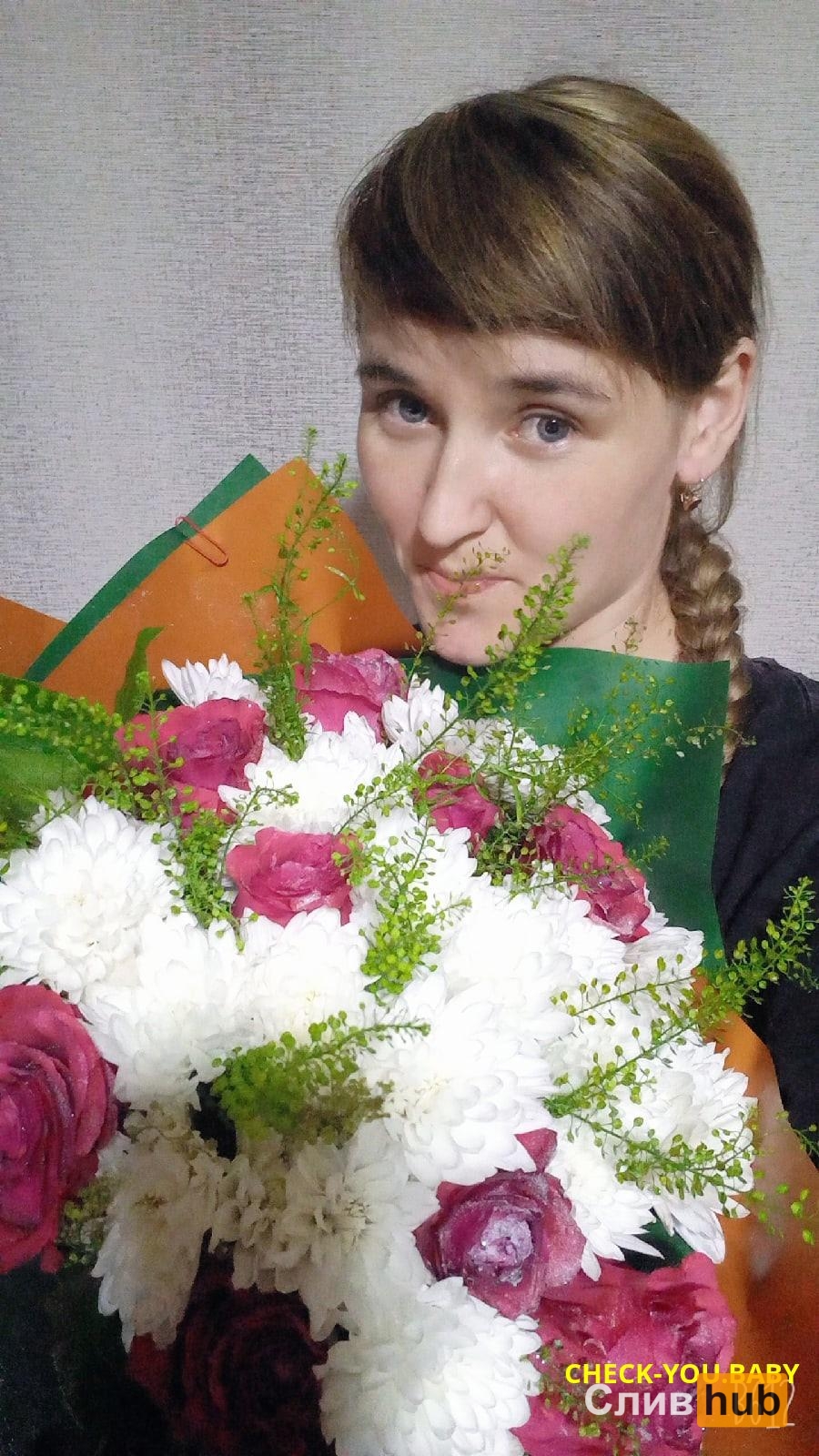 Михальчук Екатерина Алексеевна