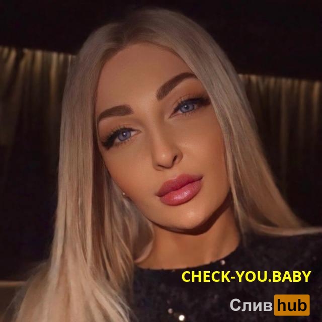 Зубцова (Давлетова) Кристина Амановна