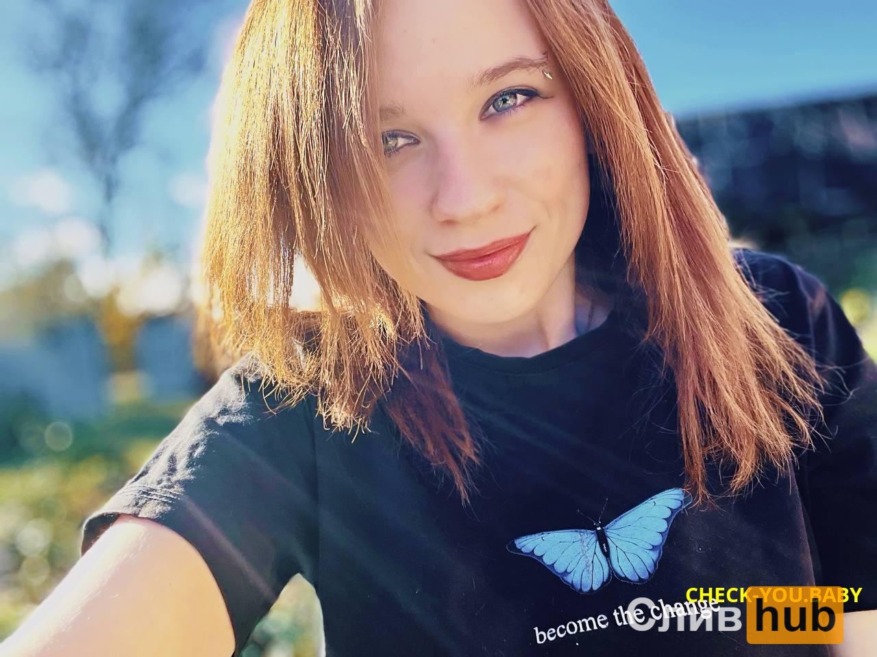 Лебедева Виктория Андреевна