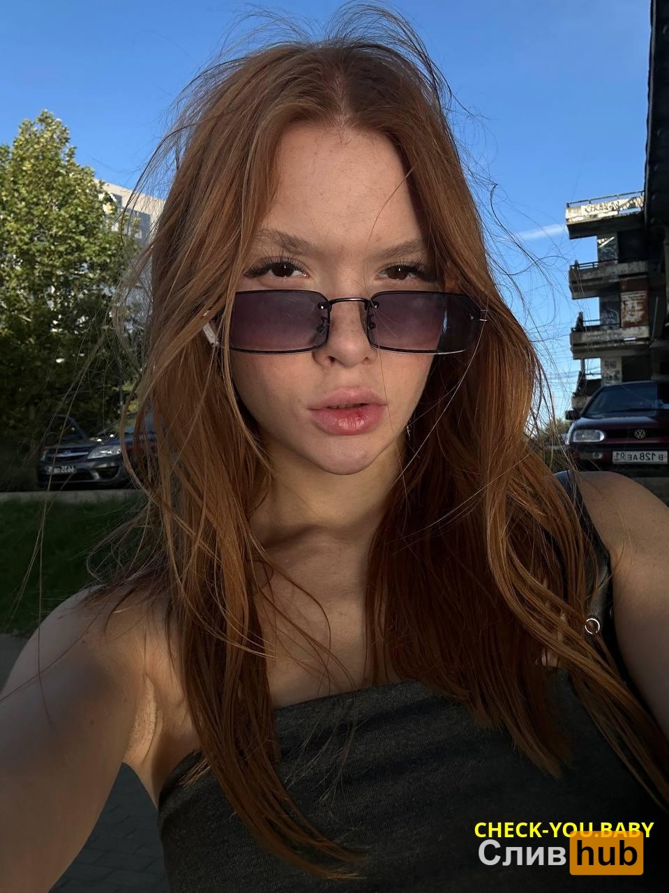 Назимок Ангелина Олеговна