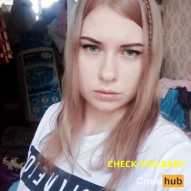 Ольга Курченко