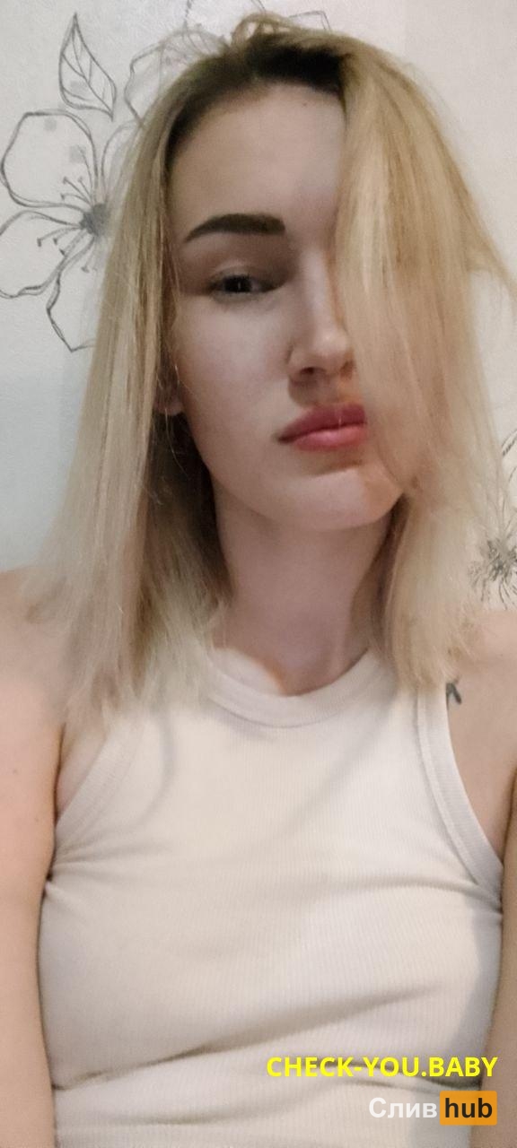 Алиса Викулина