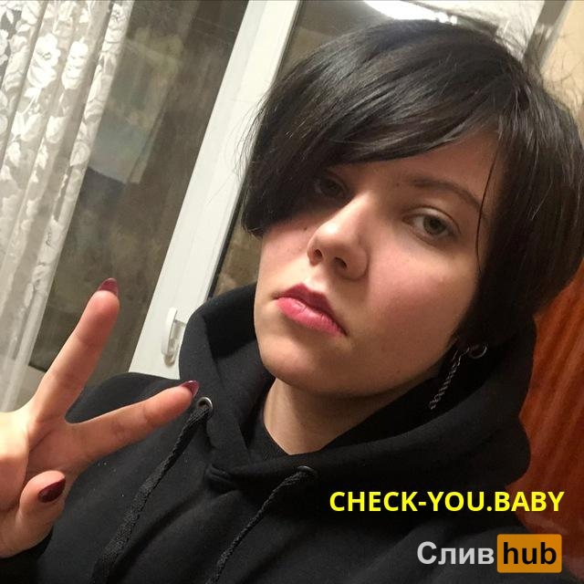 Алиса Шатова