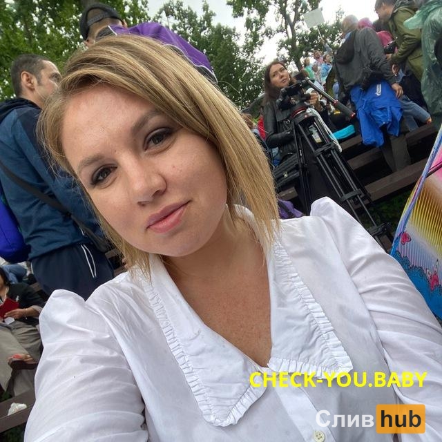 Шайхутдинова Айгуль Рамисовна