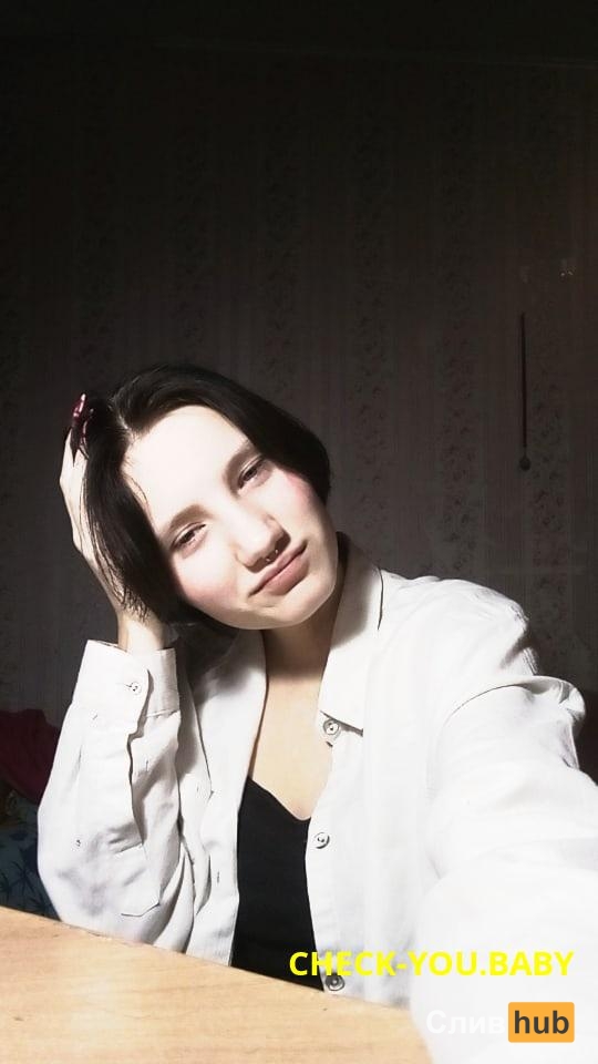 Анастасия Котенко