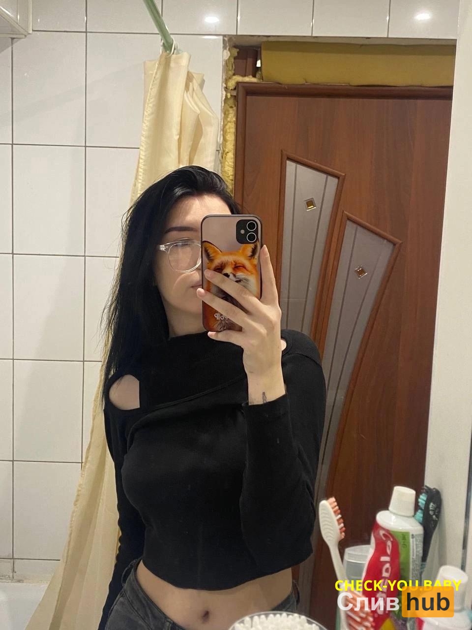 Карина Ричардс