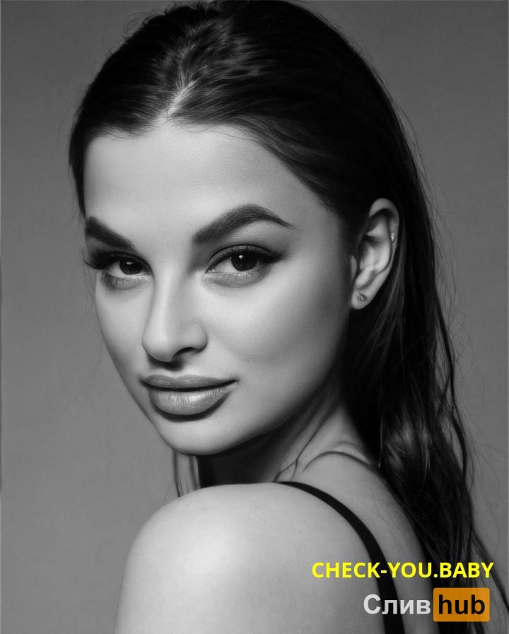Костаганова Полина Алексеевна