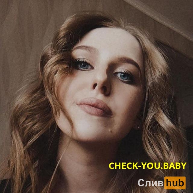 Логинова (Авдеева) Дарья Алексеевна