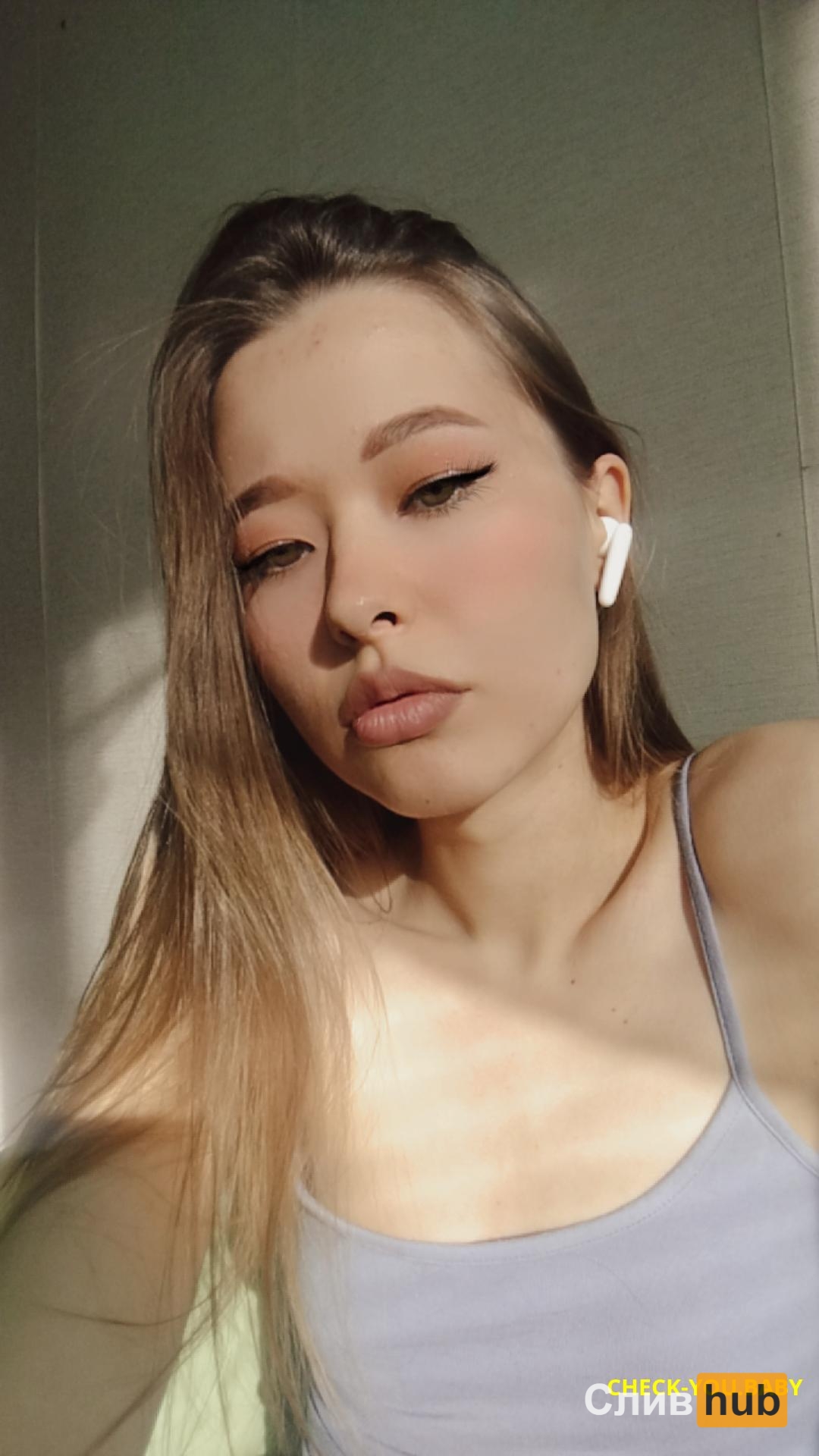 Сабрина Салдеева