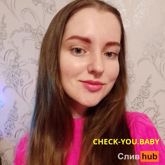Тимошкова Алёна Владимировна