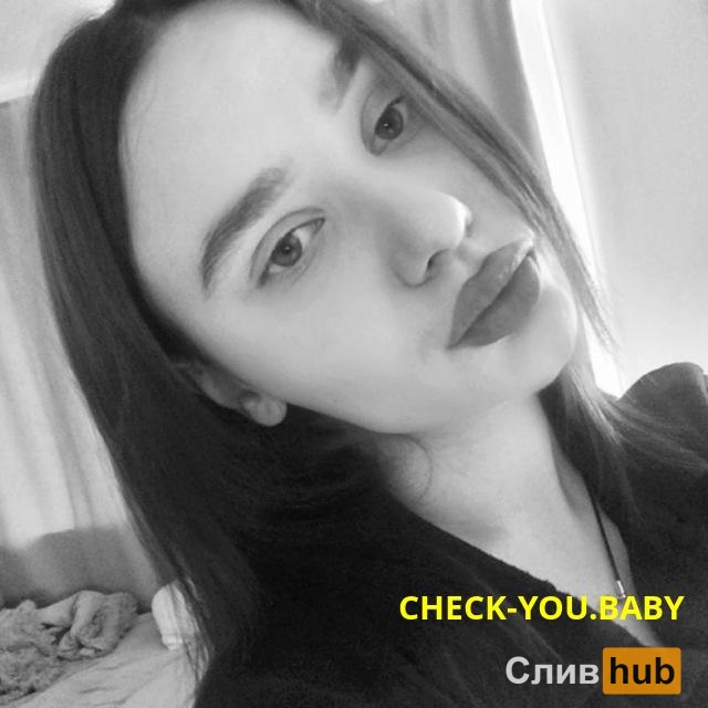 Жафярова Анастасия Дамировна