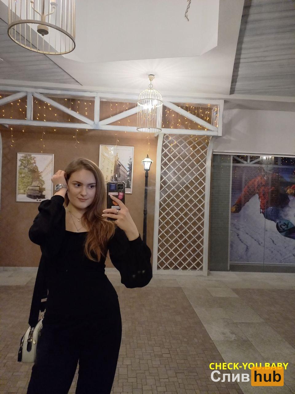 Гришакова Алина Денисовна