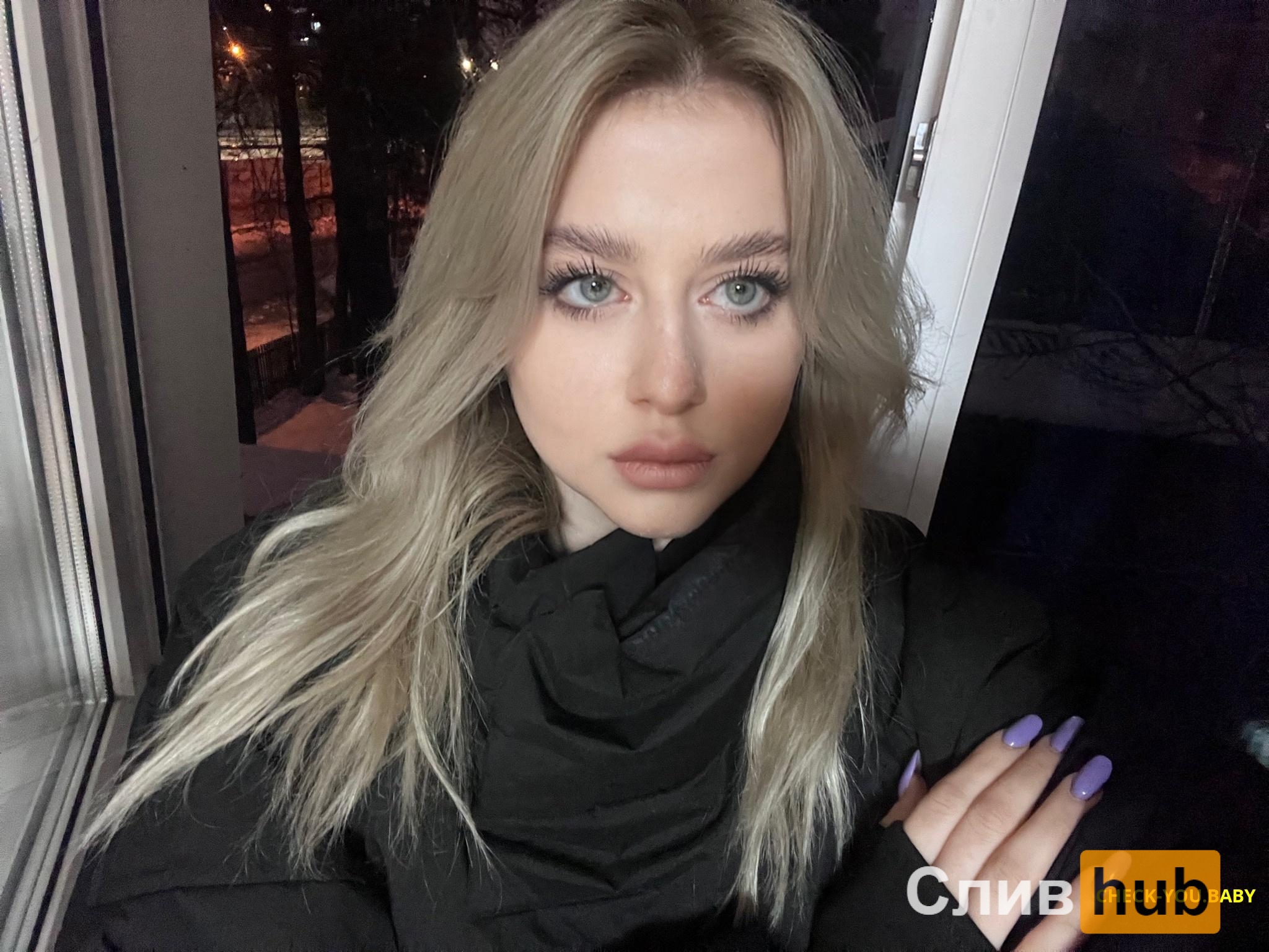 Калачева Валерия Олеговна
