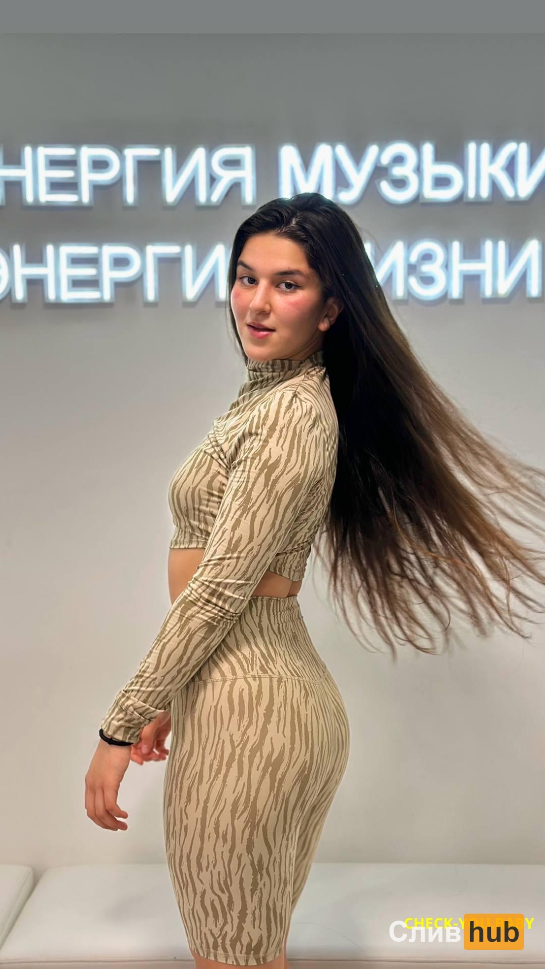 Тарасова Мария Ибрагимовна