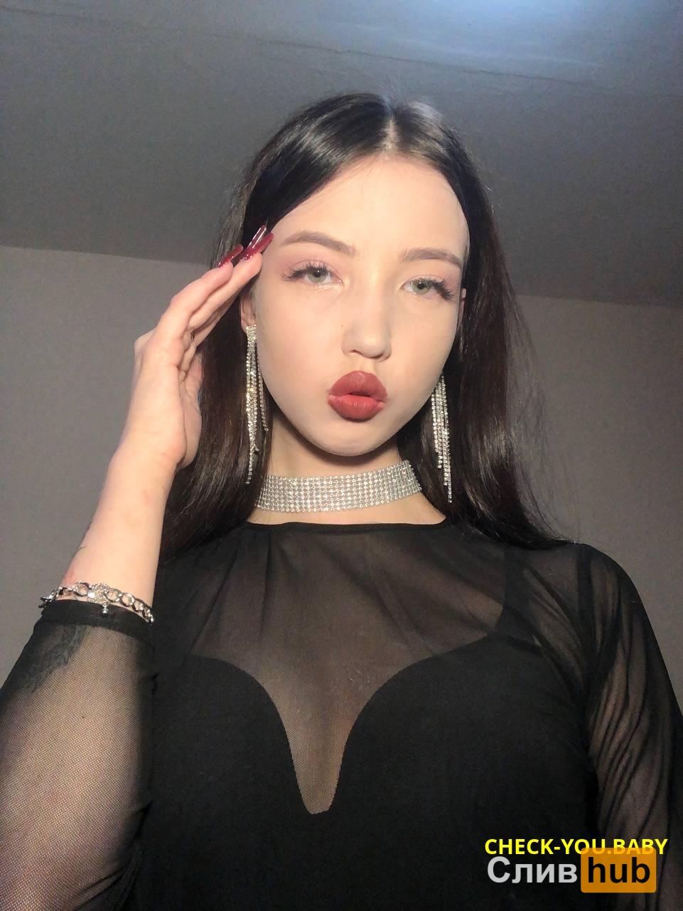 Яна Рутковская