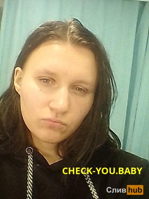 Чайкина Евгения Максимовна