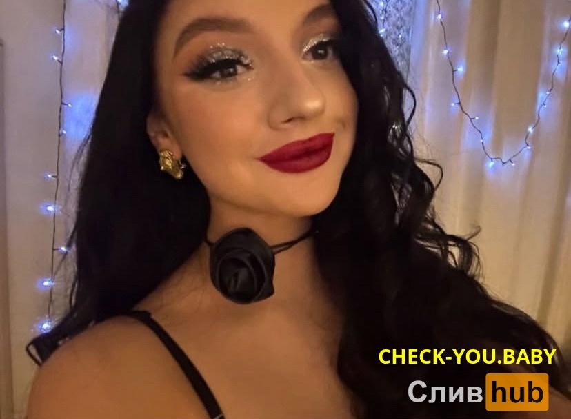 Александра