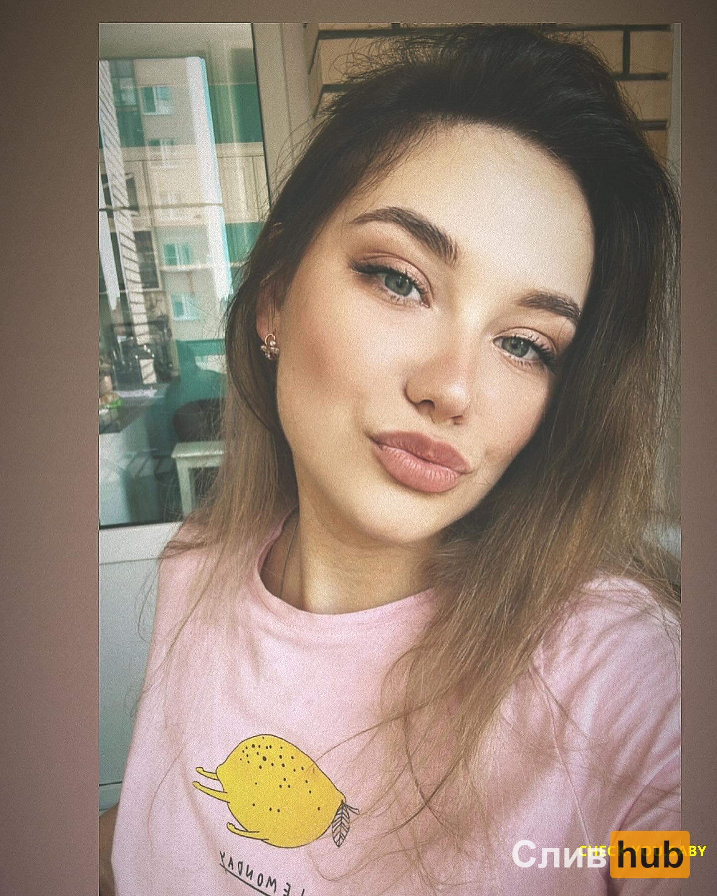 Ожигина Арина Николаевна