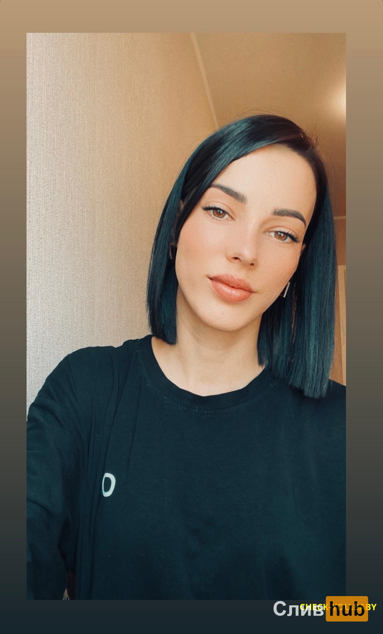 Демидова Любовью Алексеевна
