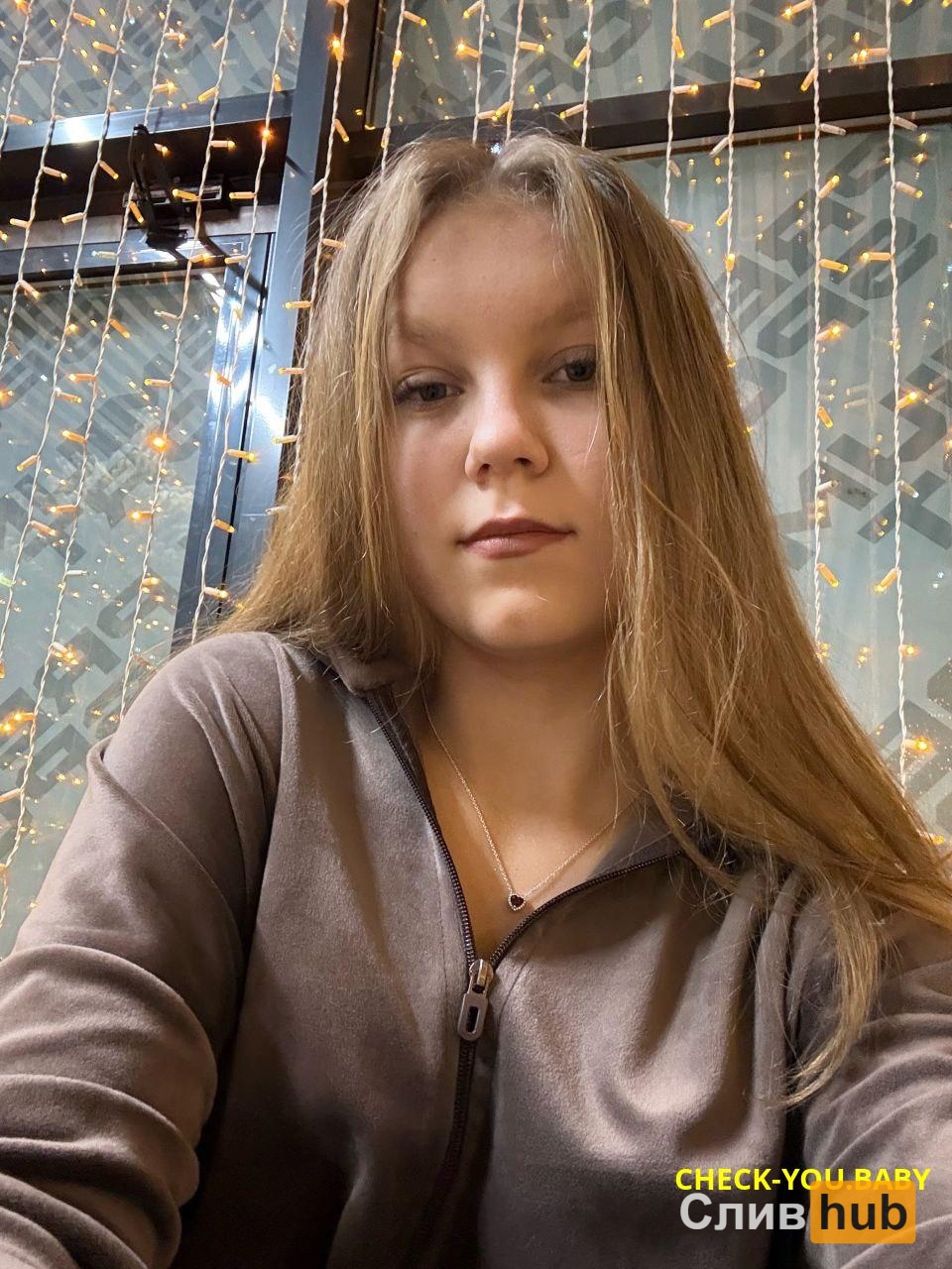 Екатерина Уразаева (Кожева)