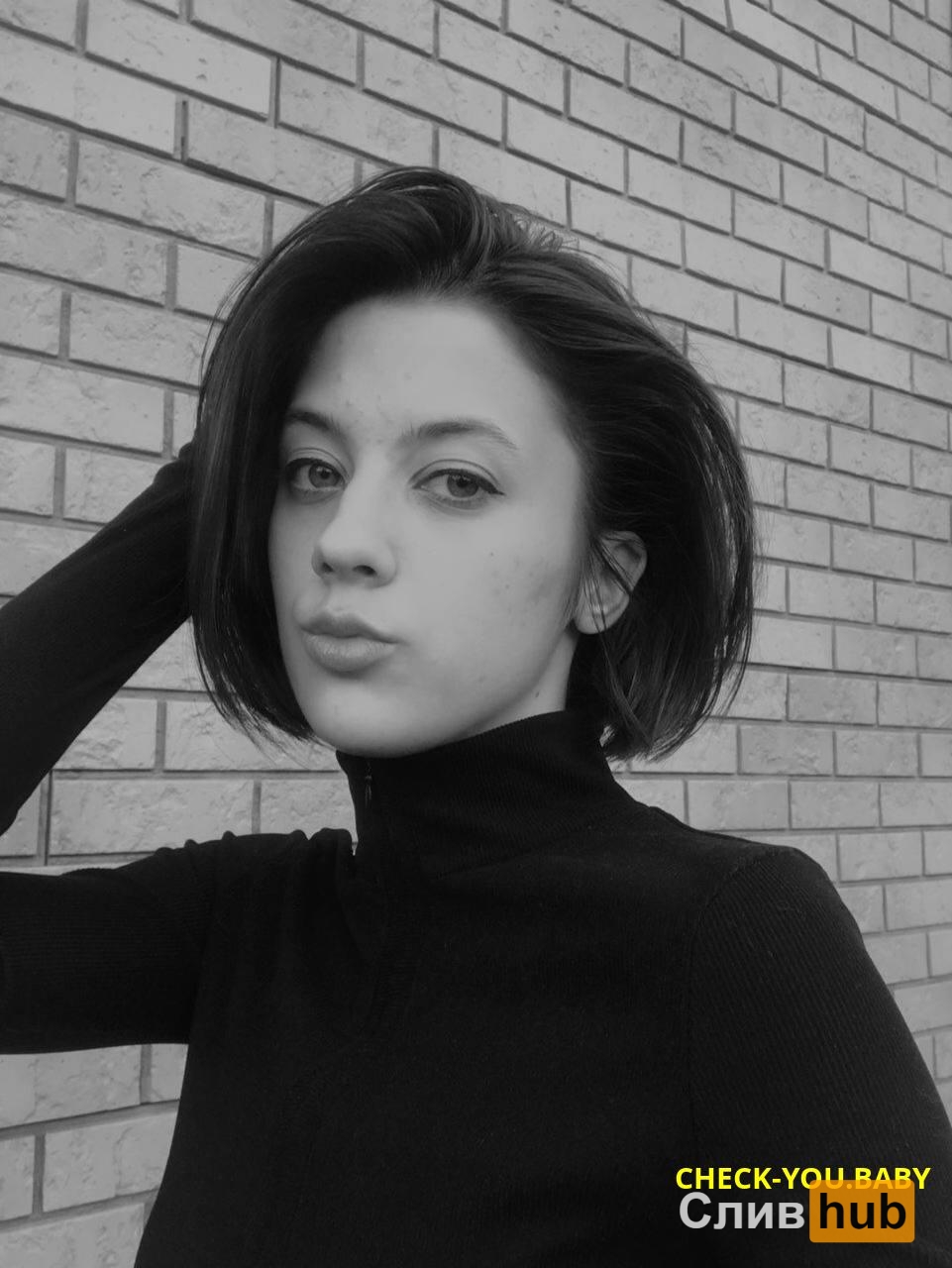 Анастасия Валуева