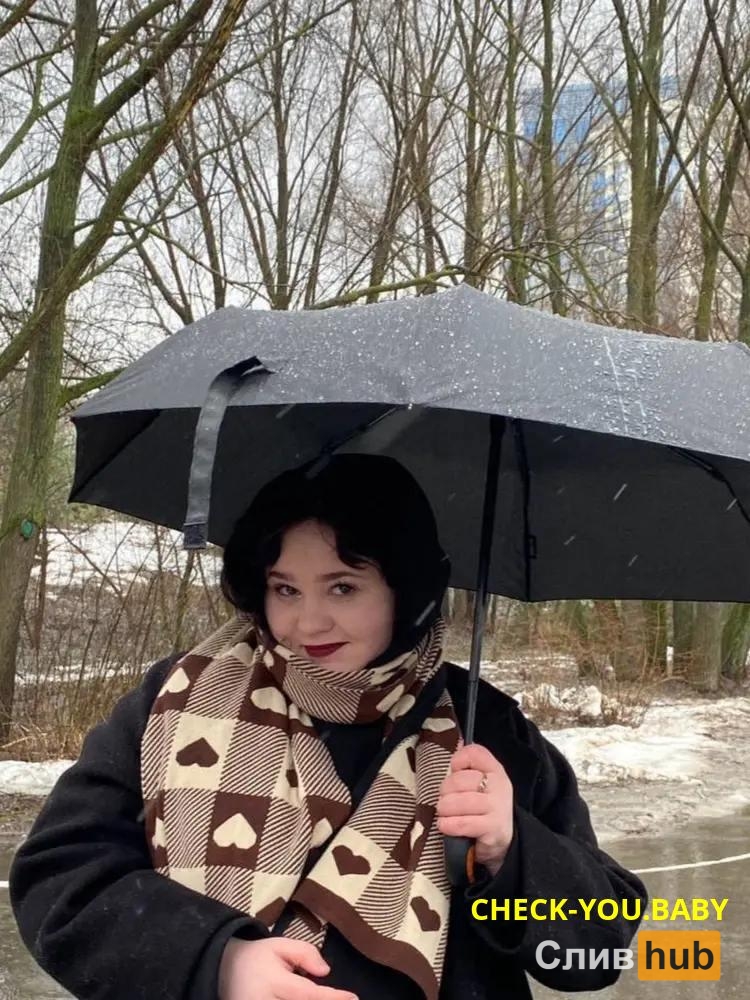 Екатерина Ивановна