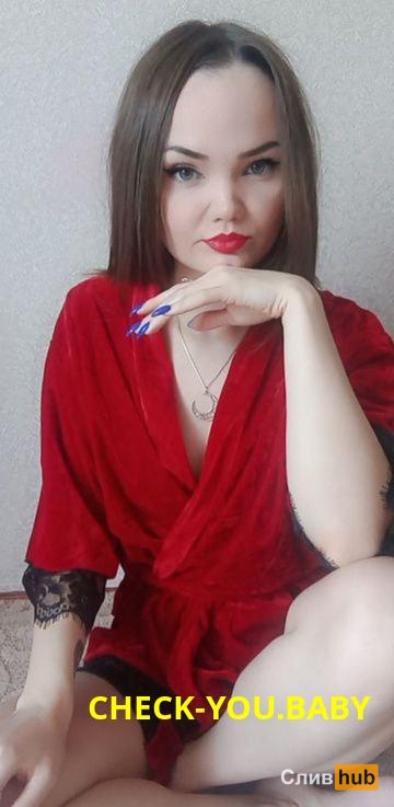 Анна Романенко