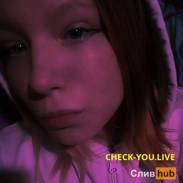 Ульяна Фунтикова