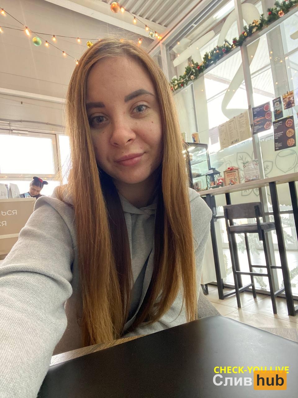 Шевелева Юлия Александровна