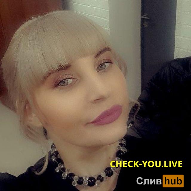 Перова Юлия Сергеевна