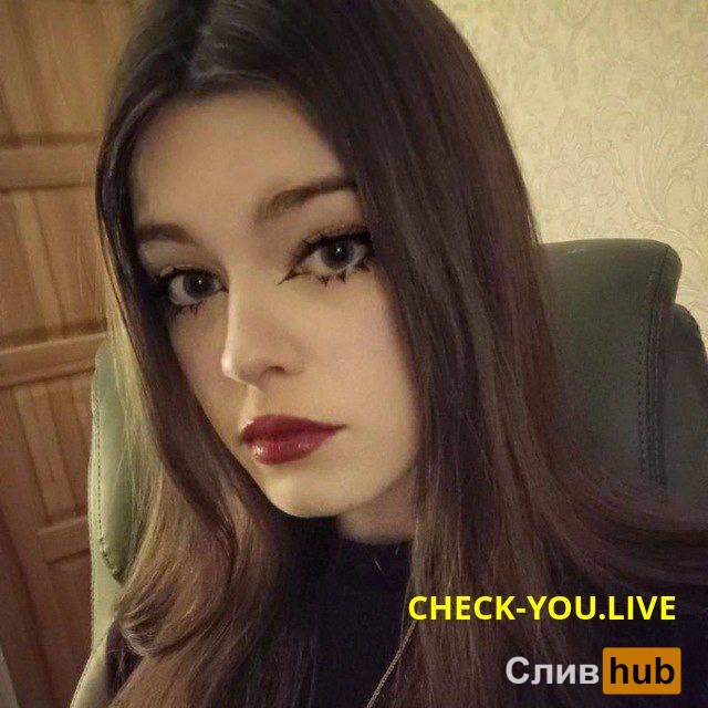 Элина