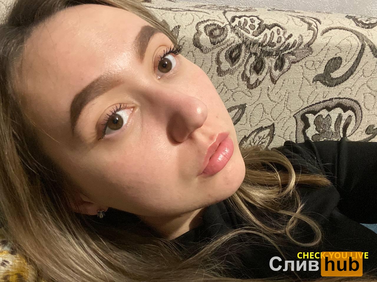 Тутатчикова Анастасия Витальевна