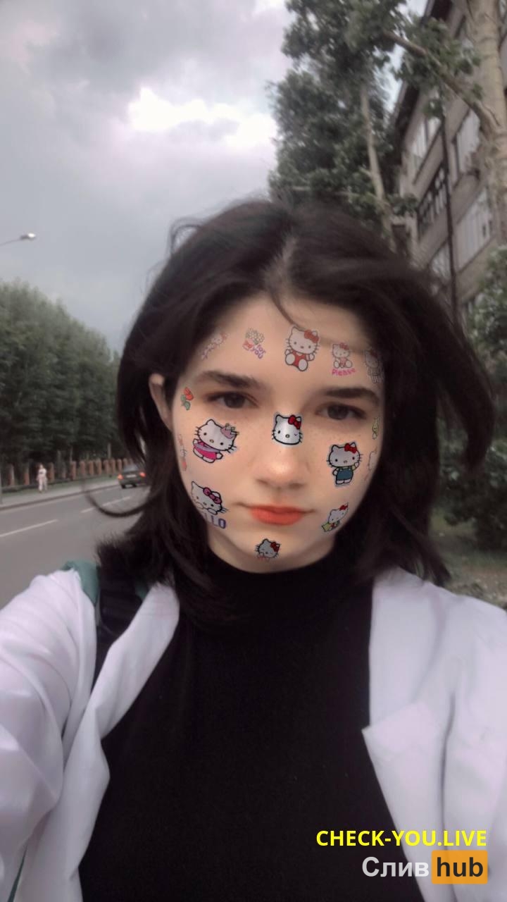 Исмайлова Мариана Нинджатовна